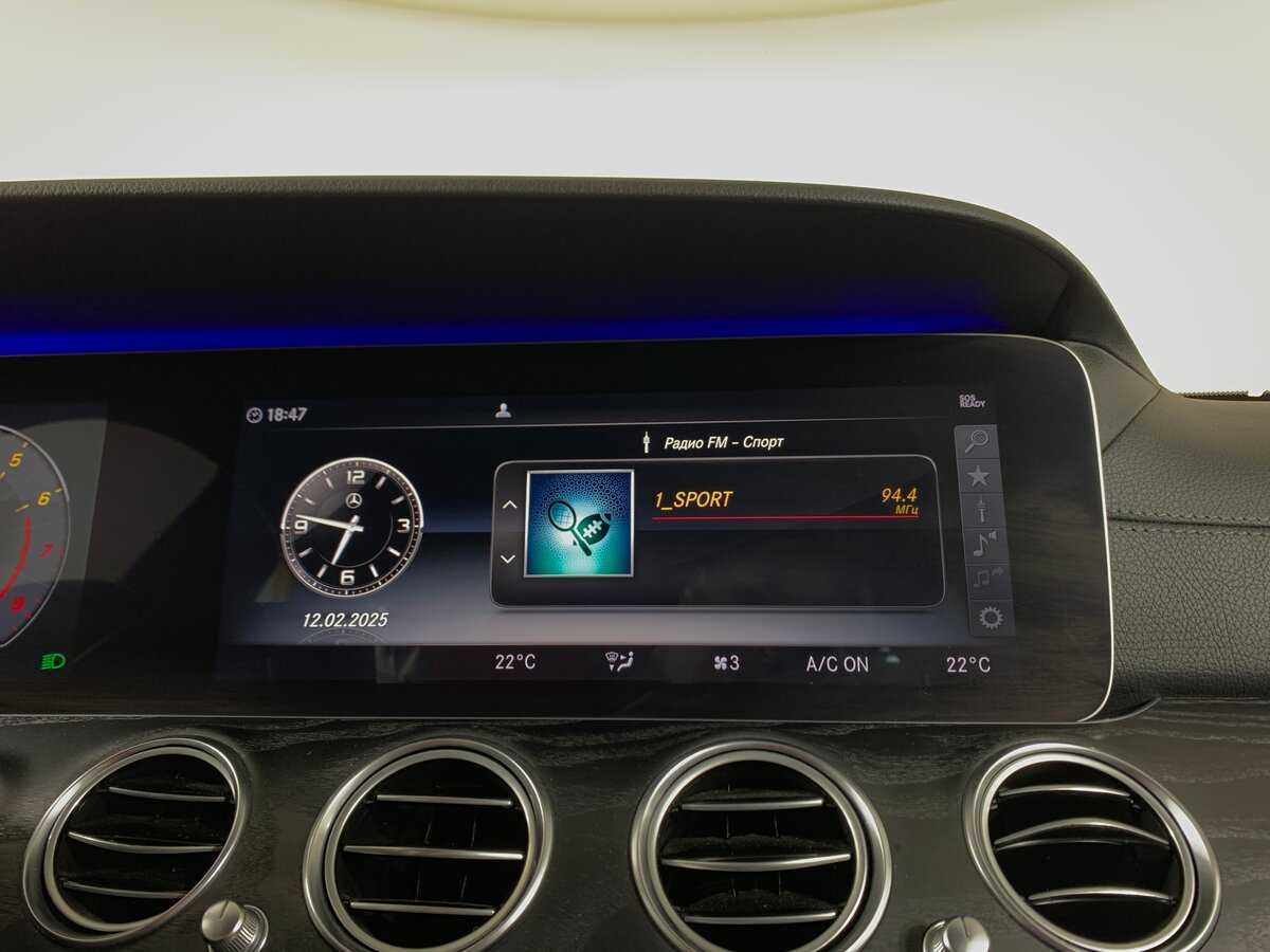 Mercedes-Benz E-Класс 2020 года с пробегом. Фото: #15