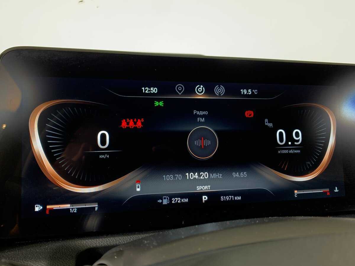 EXEED VX 2022 года с пробегом. Фото: #14