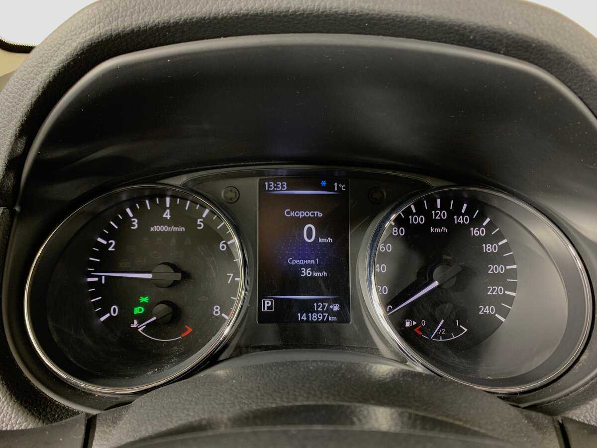 Б/У Ниссан Кашкай 2016 года. Фото: #14