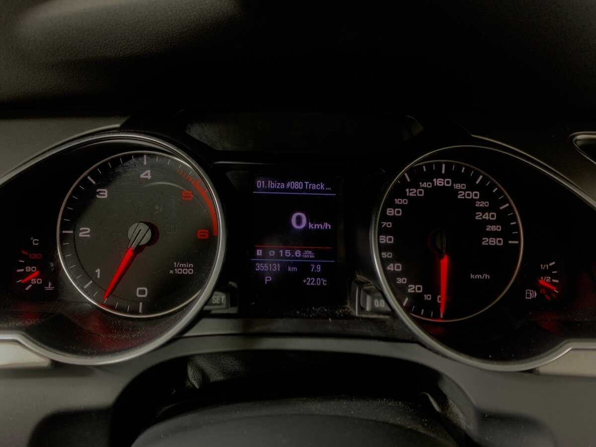 Audi A5 2009 года с пробегом. Фото: #14