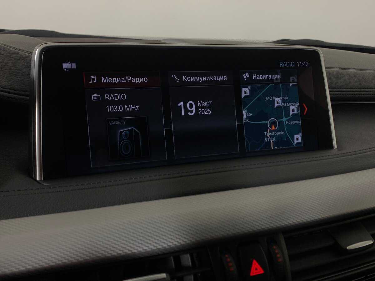 BMW X6 2018 года с пробегом. Фото: #11