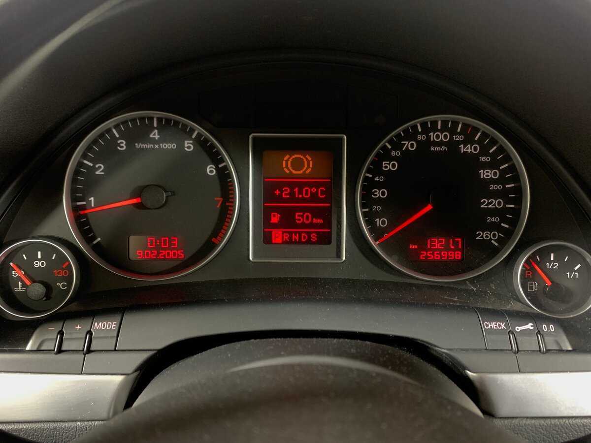 Audi A4 2006 года с пробегом. Фото: #14