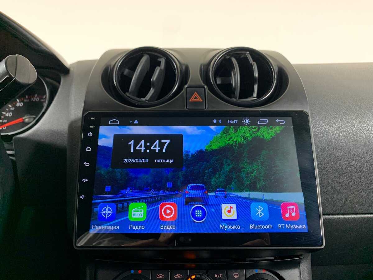 Nissan Qashqai 2008 года с пробегом. Фото: #15