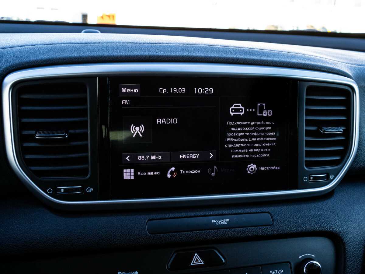 Kia Sportage 2021 года с пробегом. Фото: #13