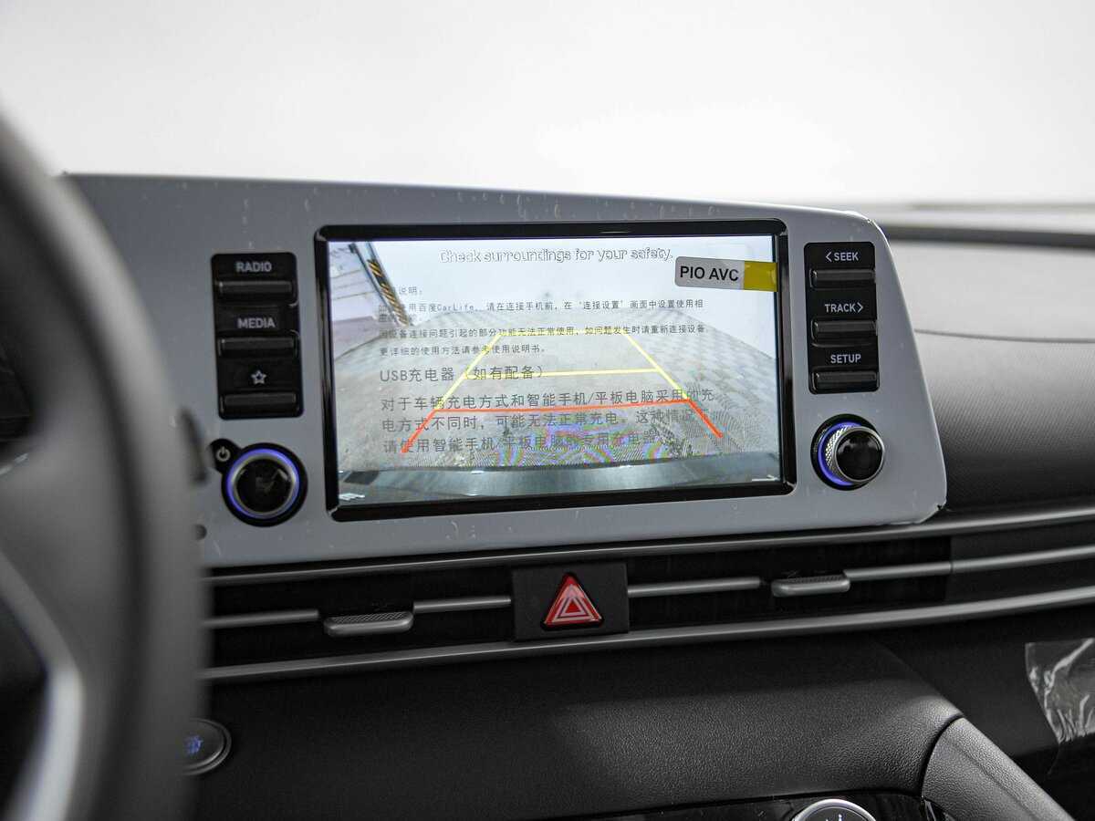 Hyundai Elantra 2023 года с пробегом. Фото: #10