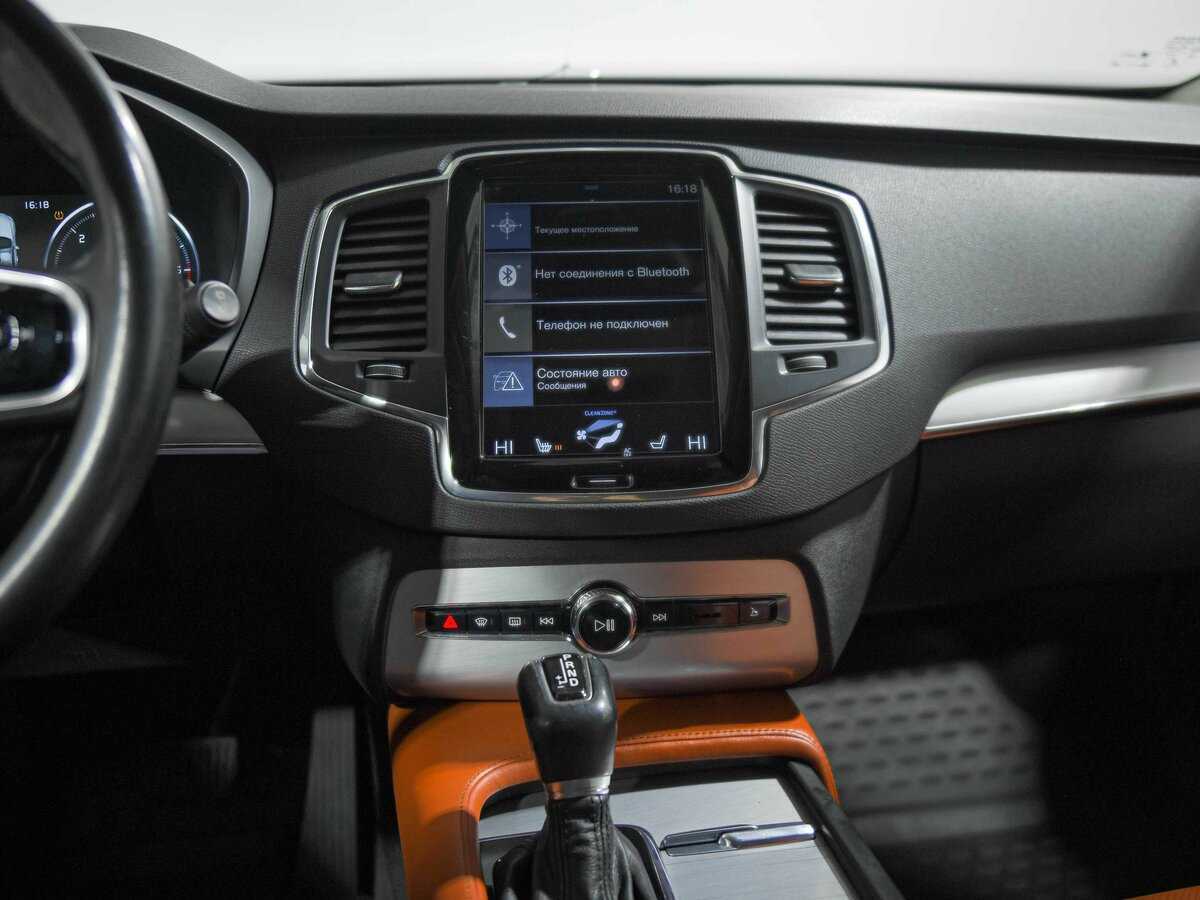 Volvo XC90 2016 года с пробегом. Фото: #10