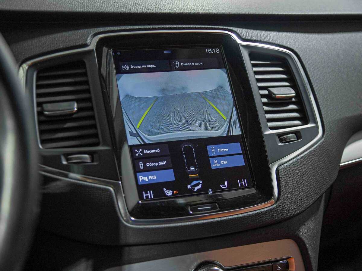 Volvo XC90 2016 года с пробегом. Фото: #11