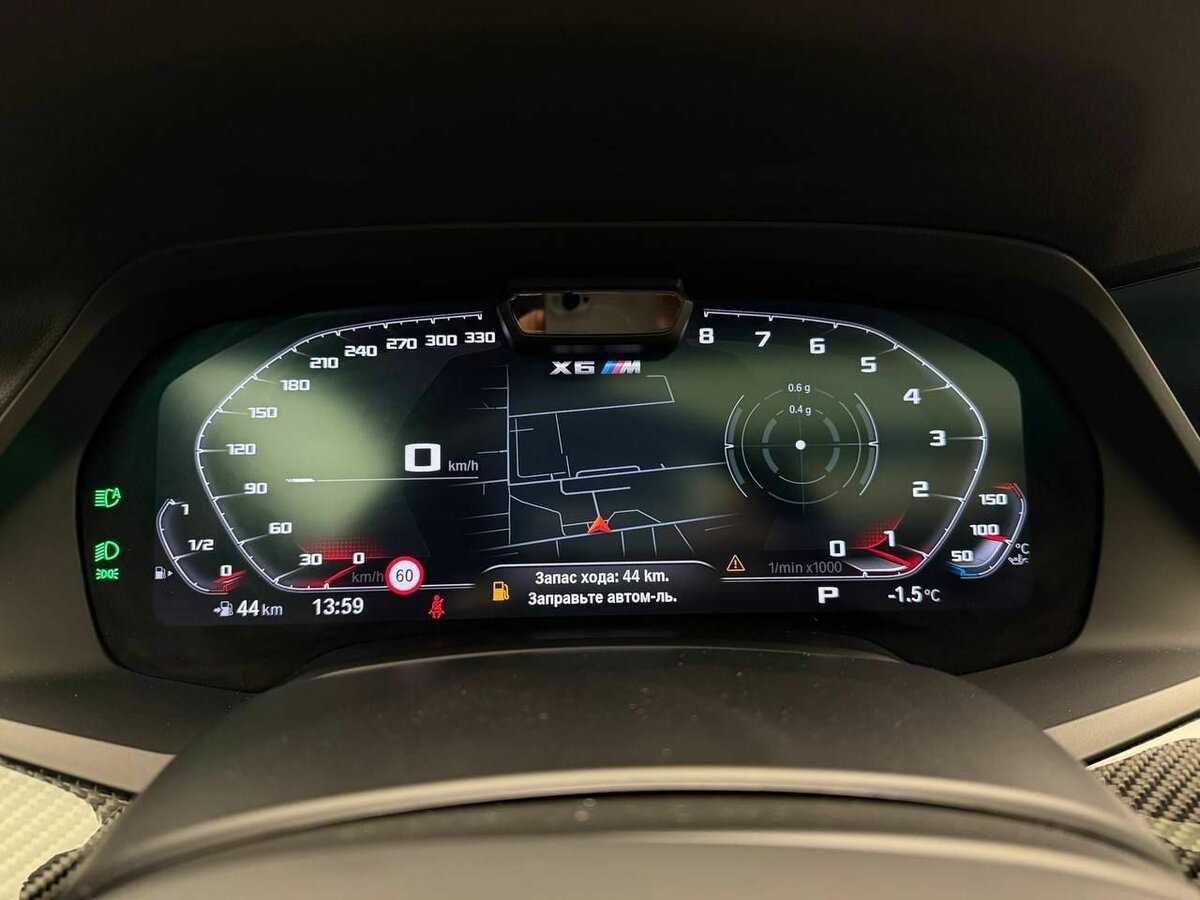 BMW X6 2021 года с пробегом. Фото: #12