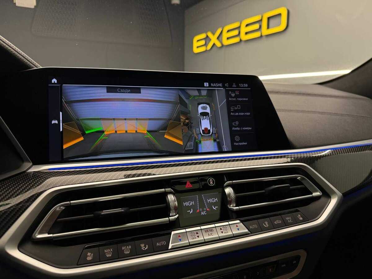 BMW X6 2021 года с пробегом. Фото: #14