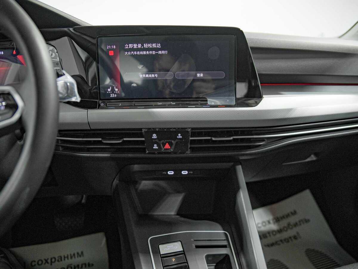 Volkswagen Golf 2024 года с пробегом. Фото: #7