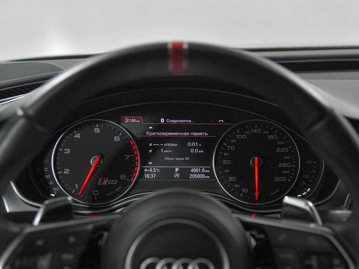 Audi A7 2010 года с пробегом. Фото: #6