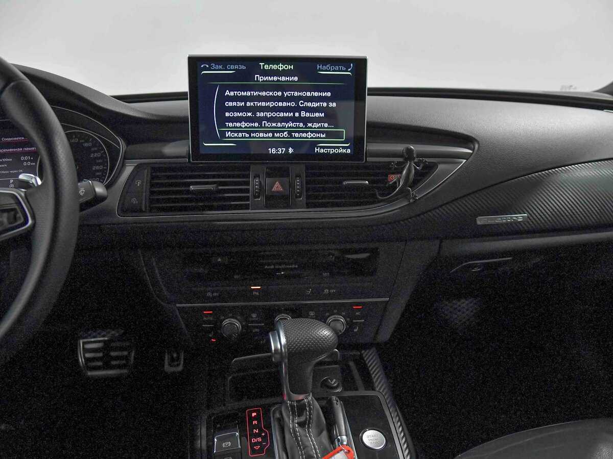 Audi A7 2010 года с пробегом. Фото: #8