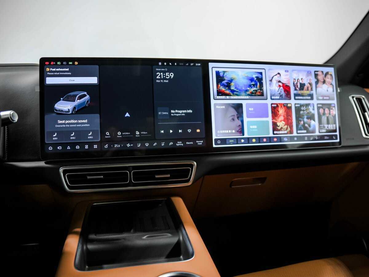 LiXiang L7 2024 года с пробегом. Фото: #9