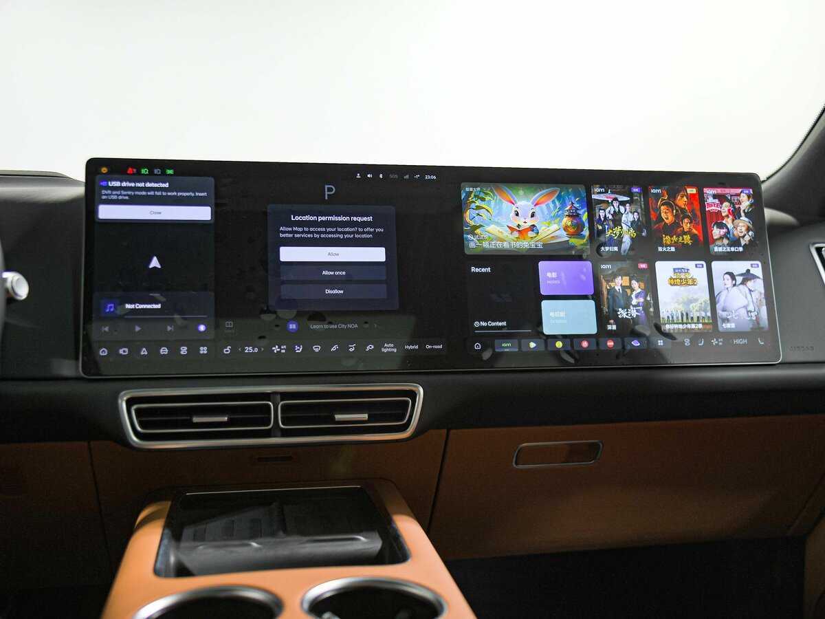 LiXiang L9 2024 года с пробегом. Фото: #9