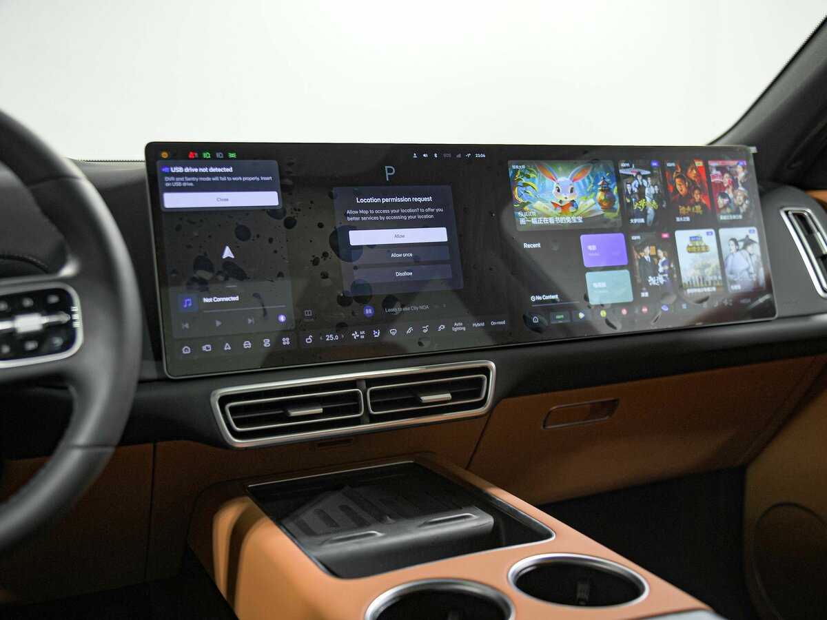 LiXiang L9 2024 года с пробегом. Фото: #10