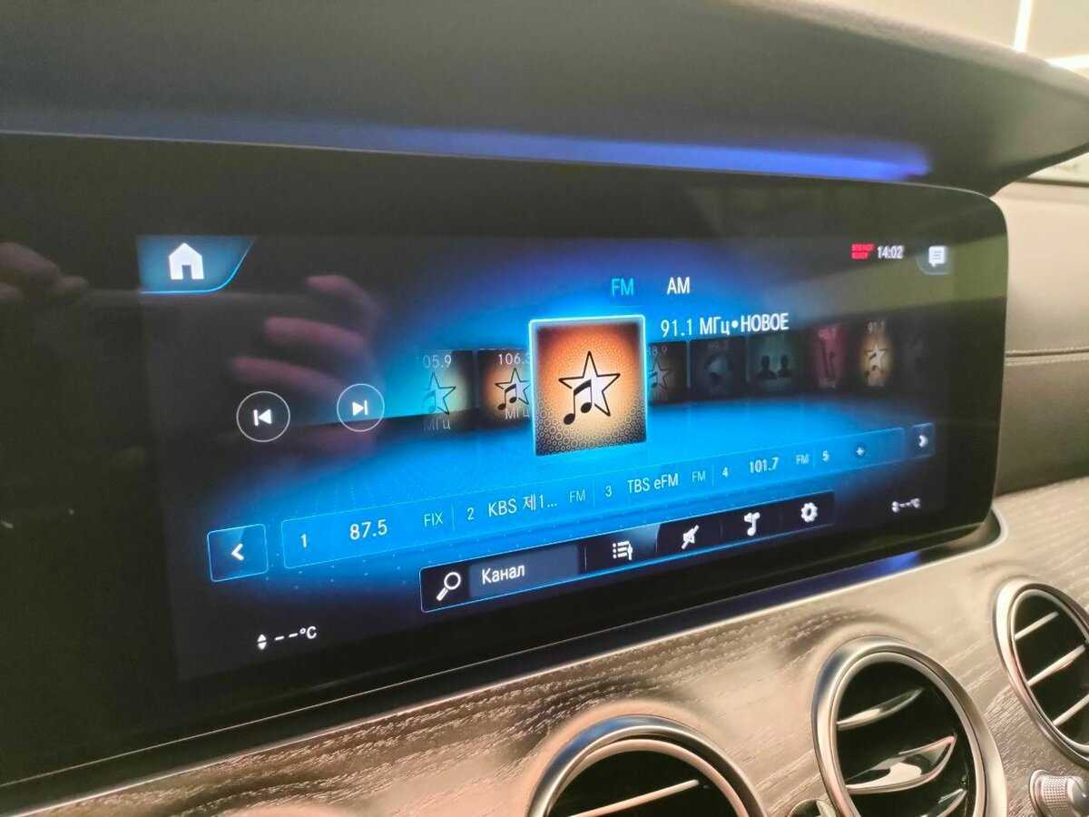 Mercedes-Benz E-Класс 2020 года с пробегом. Фото: #12