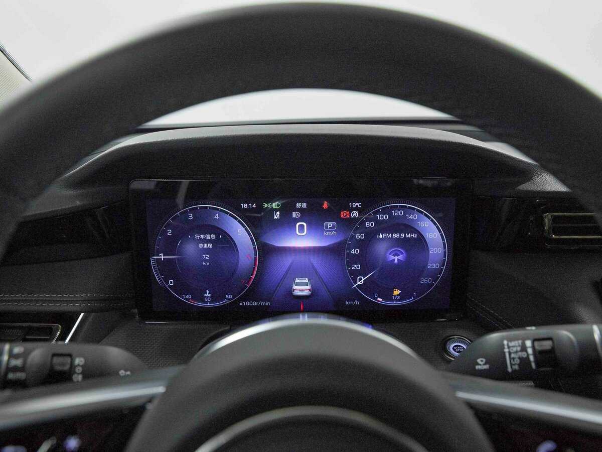 Hongqi H5 2024 года с пробегом. Фото: #6