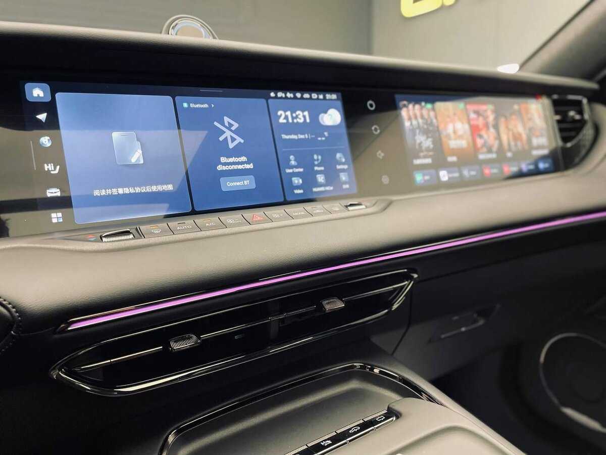 Voyah Free 2024 года с пробегом. Фото: #10