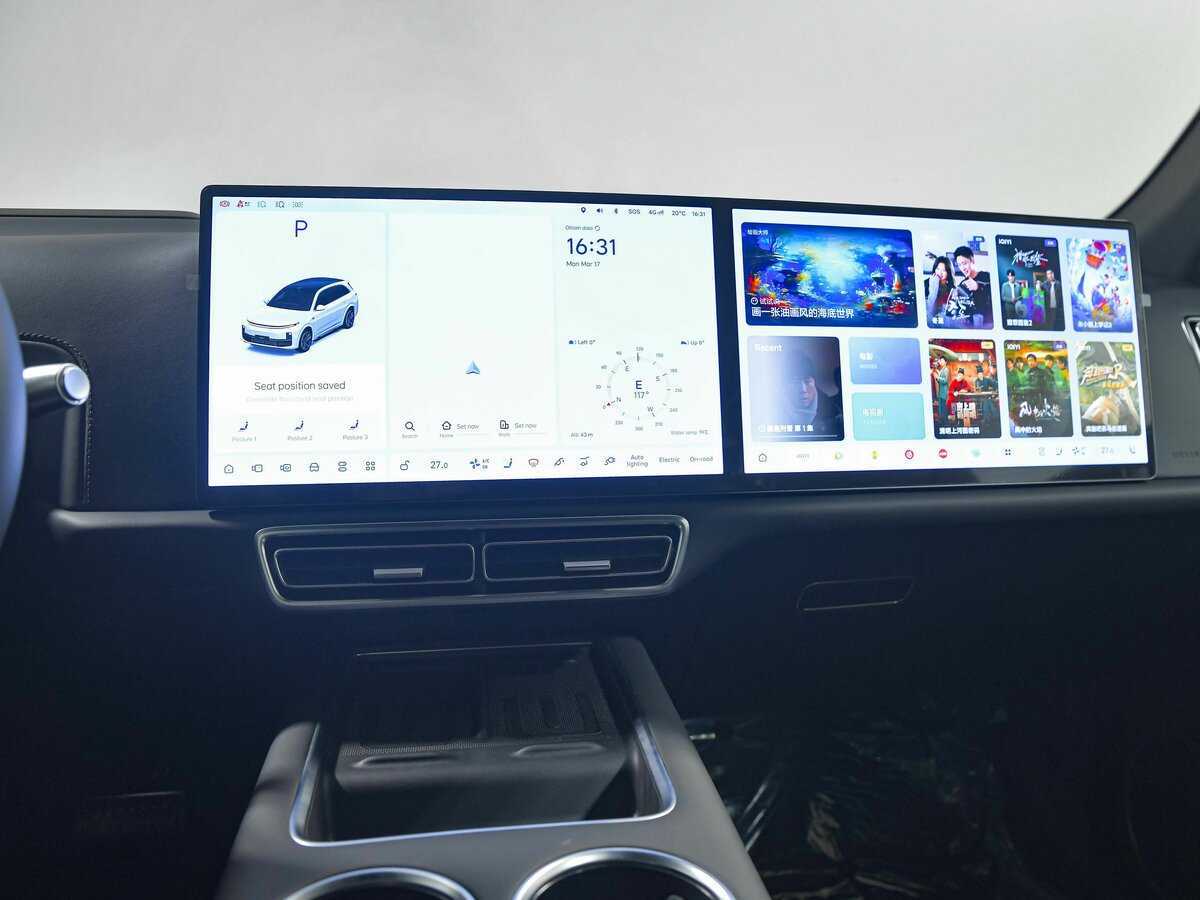 LiXiang L7 2024 года с пробегом. Фото: #10