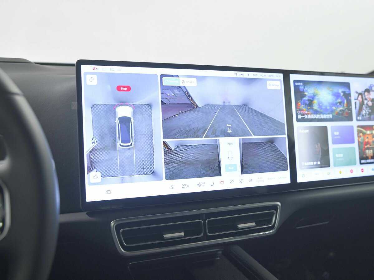 LiXiang L7 2024 года с пробегом. Фото: #11