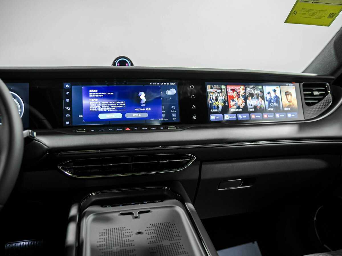 Voyah Free 2024 года с пробегом. Фото: #10