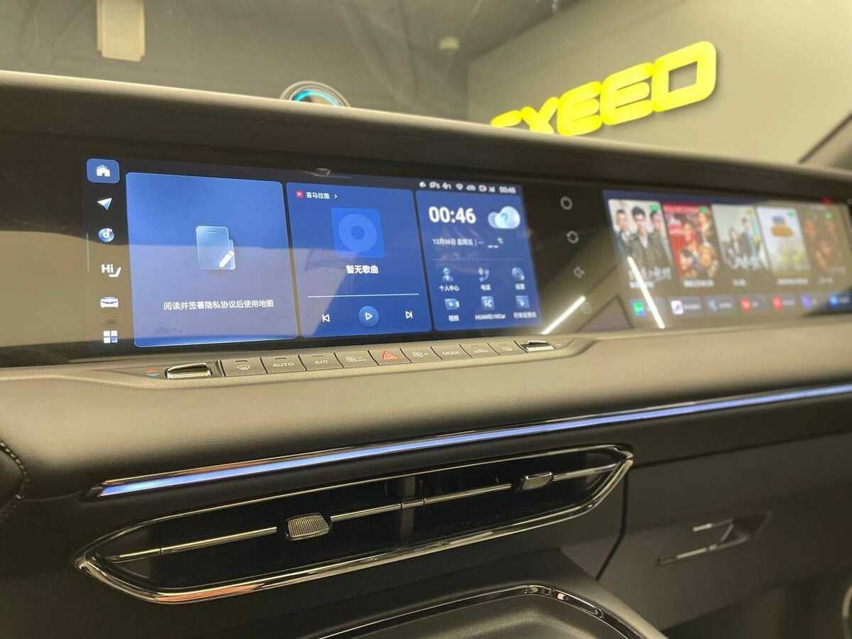 Voyah Free 2024 года с пробегом. Фото: #10