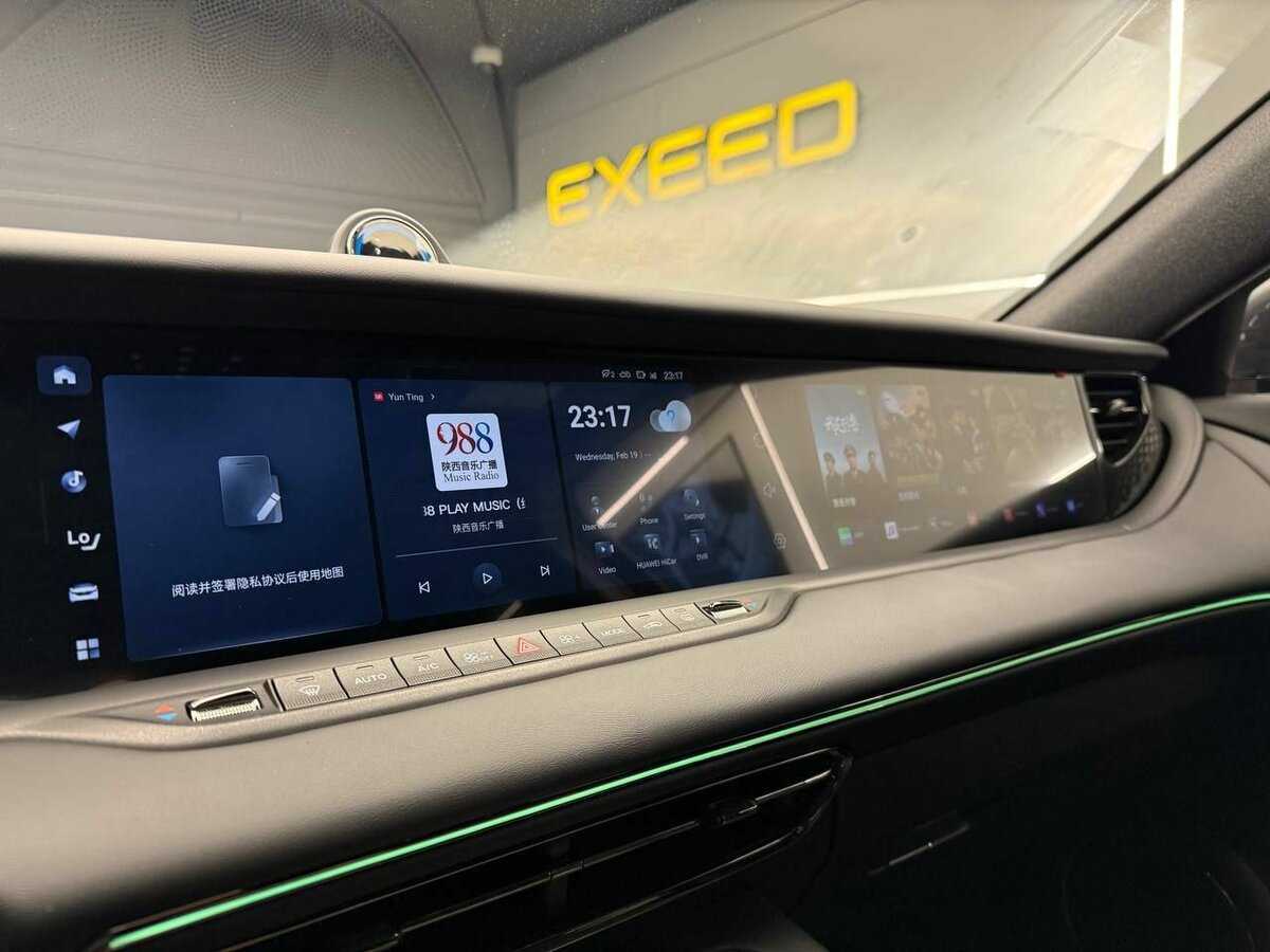 Voyah Free 2024 года с пробегом. Фото: #8