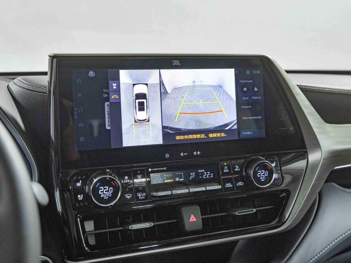 Toyota Highlander 2024 года с пробегом. Фото: #9