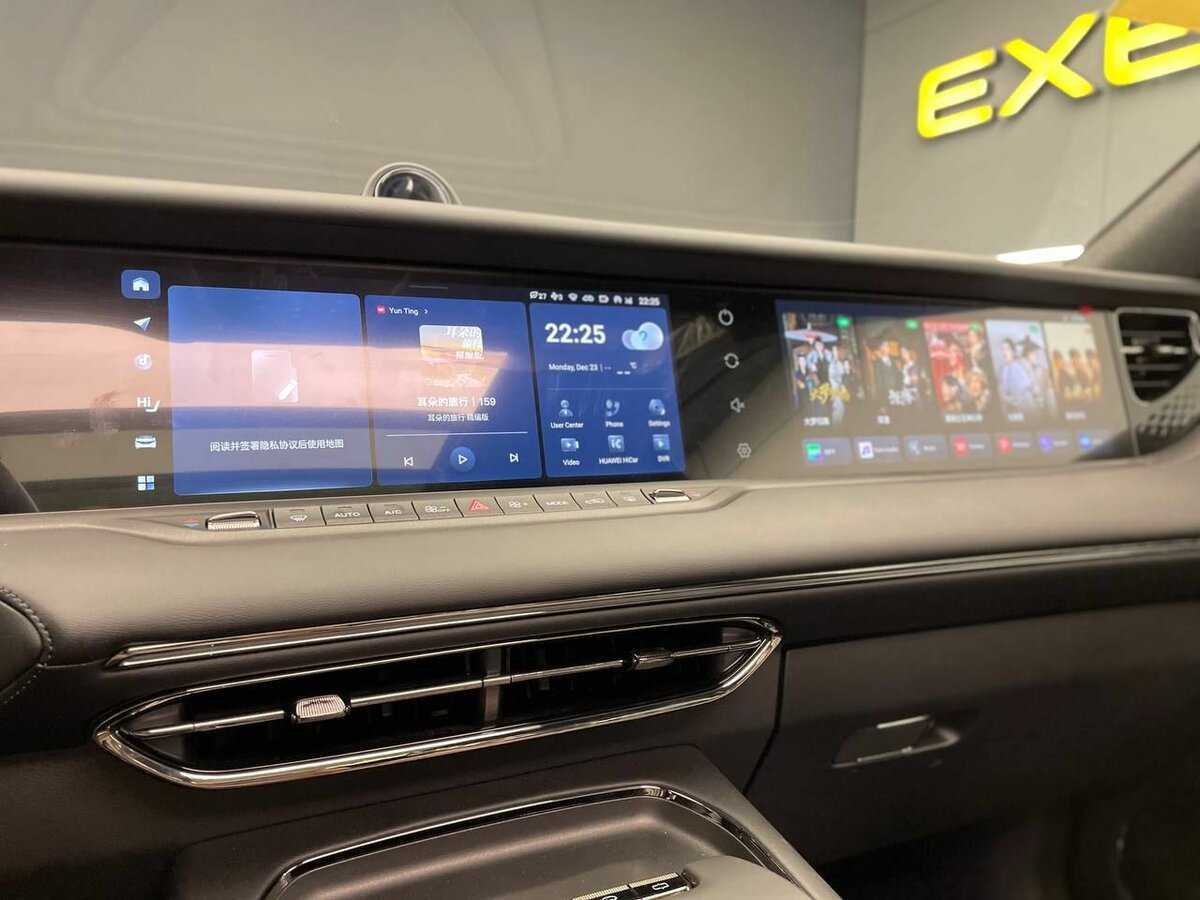 Voyah Free 2024 года с пробегом. Фото: #10