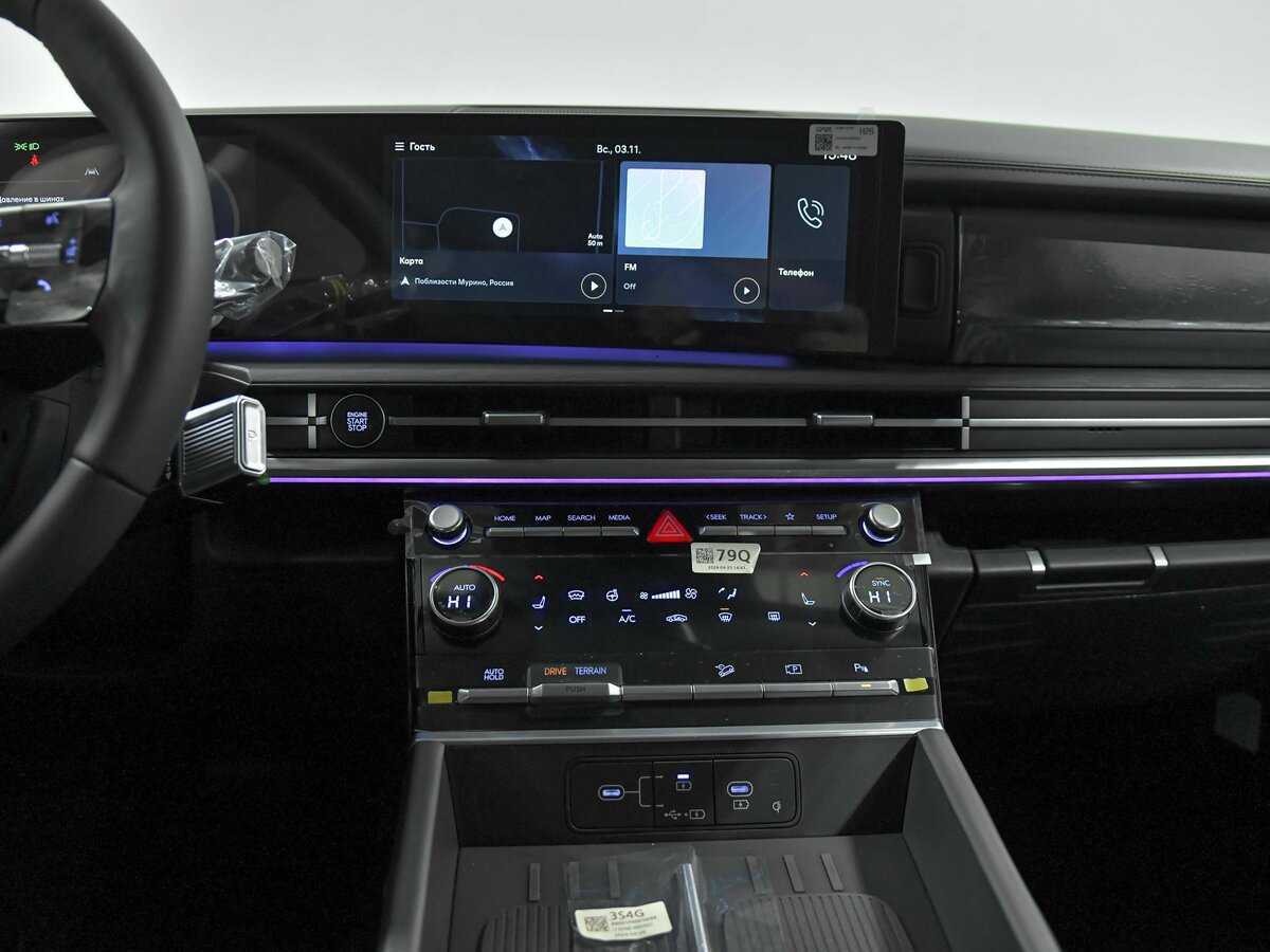 Hyundai Santa Fe 2024 года с пробегом. Фото: #11