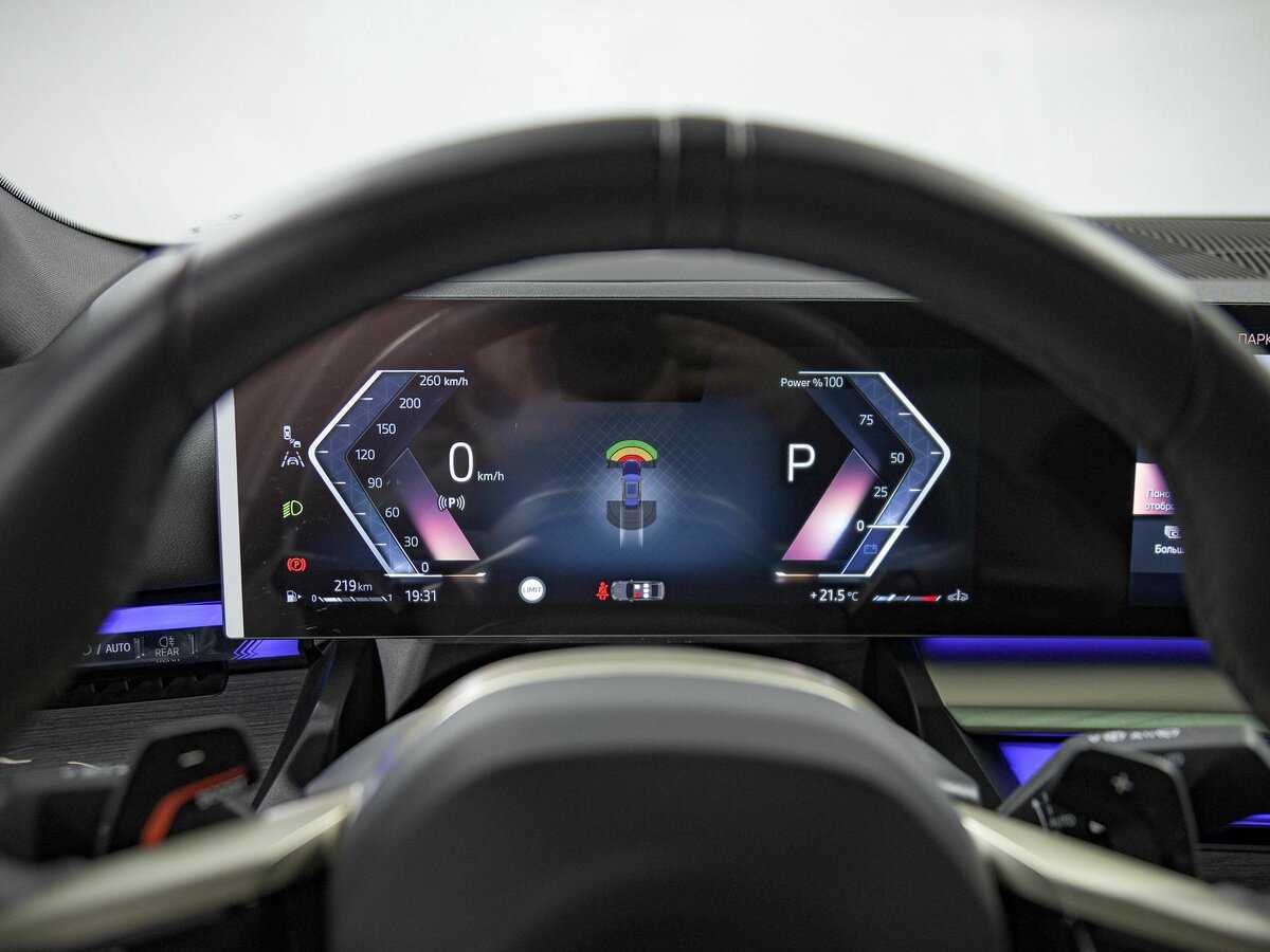 BMW 5 серии 2024 года с пробегом. Фото: #8