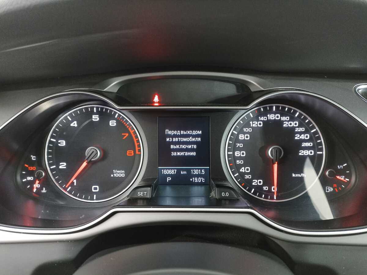 Audi A4 2012 года с пробегом. Фото: #9