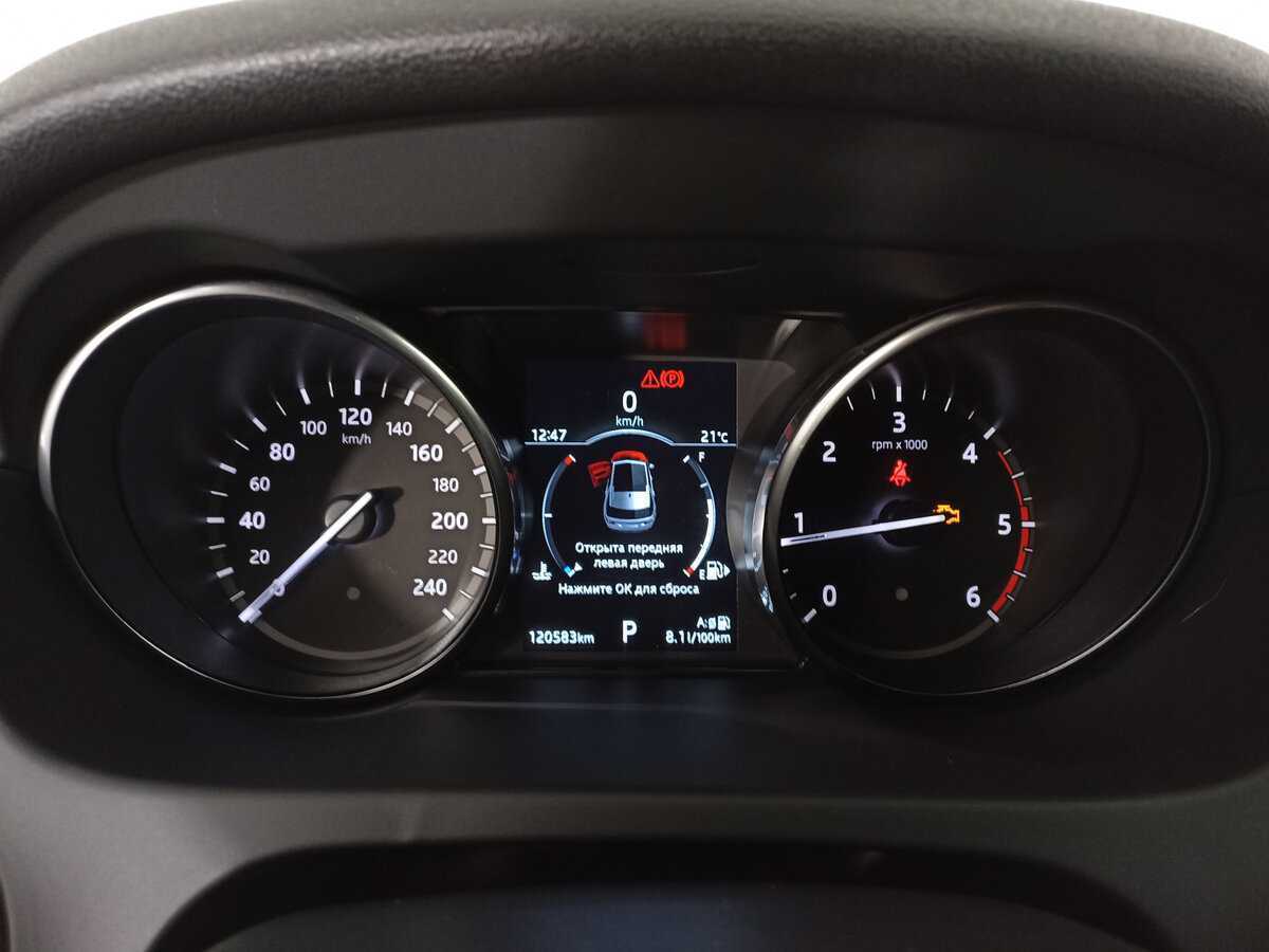 Land Rover Discovery Sport 2019 года с пробегом. Фото: #12