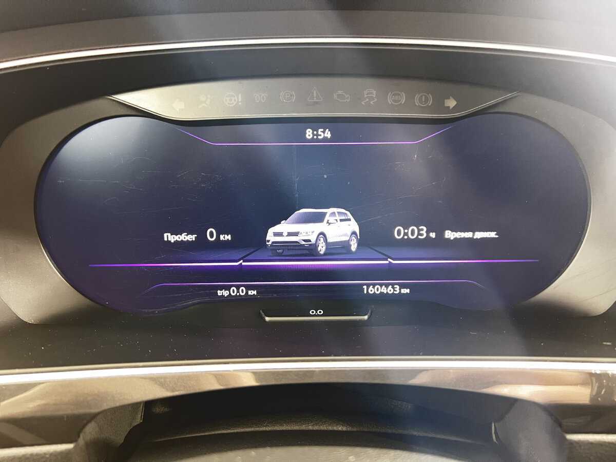 Volkswagen Tiguan 2018 года с пробегом. Фото: #9