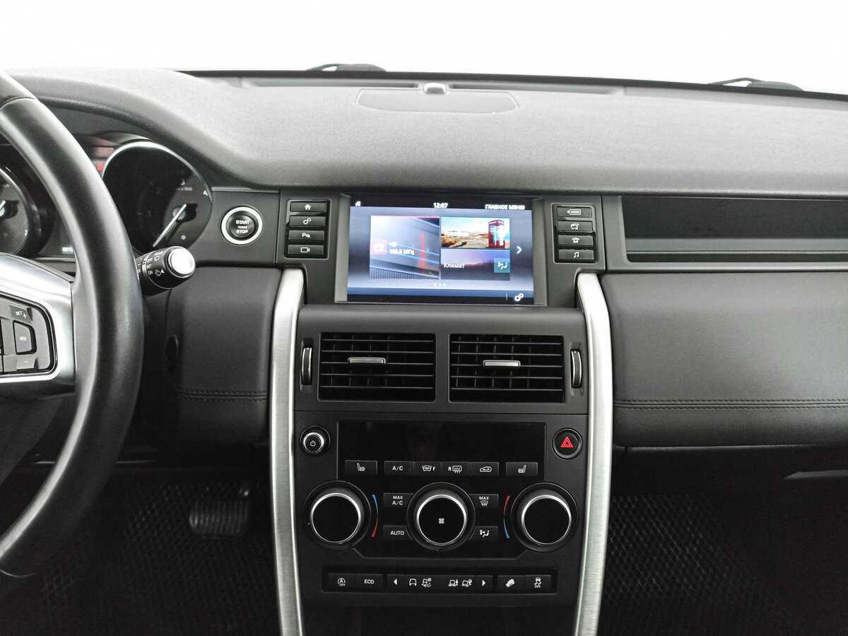 Land Rover Discovery Sport 2018 года с пробегом. Фото: #12