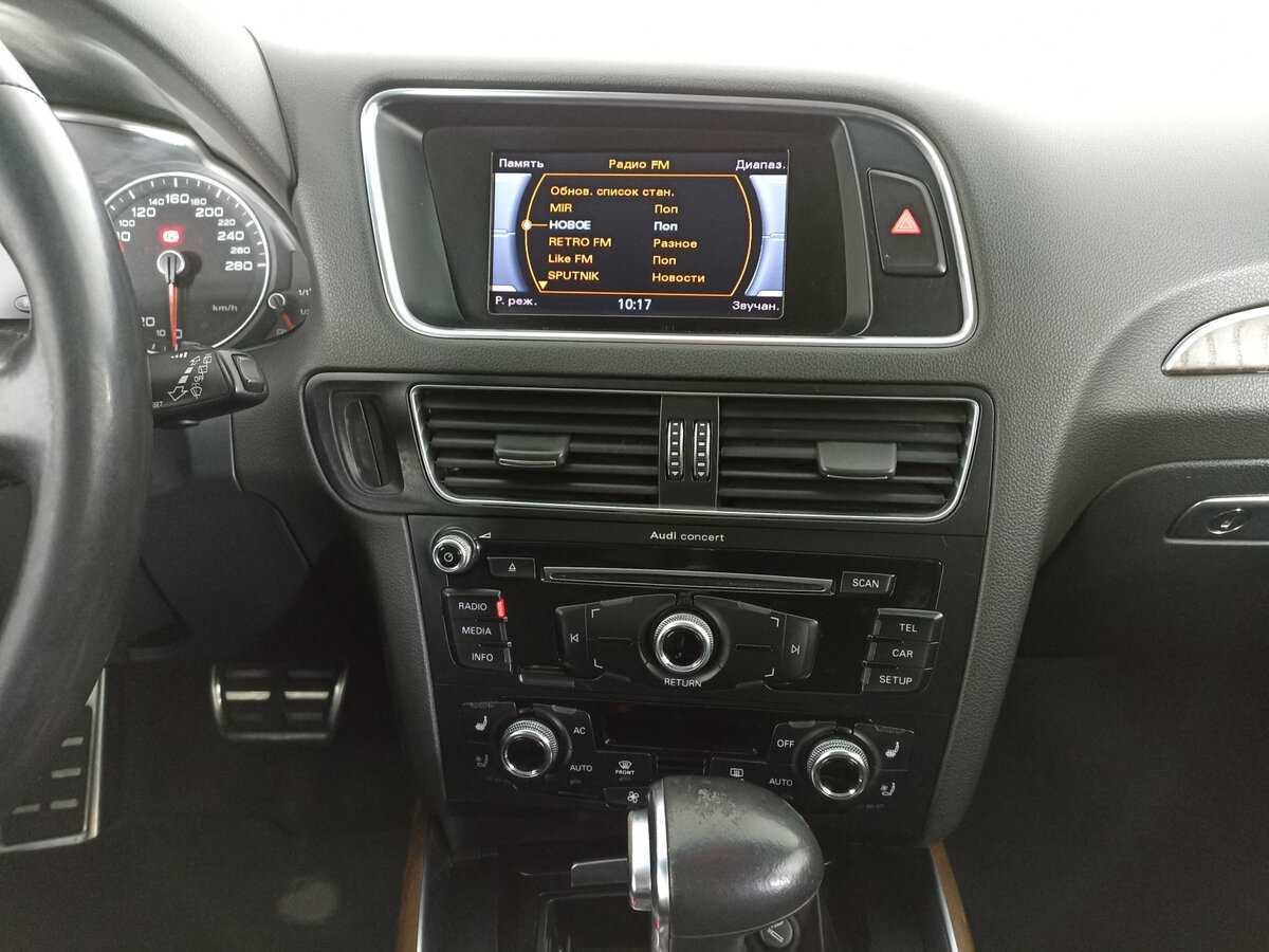 Audi Q5 2013 года с пробегом. Фото: #14