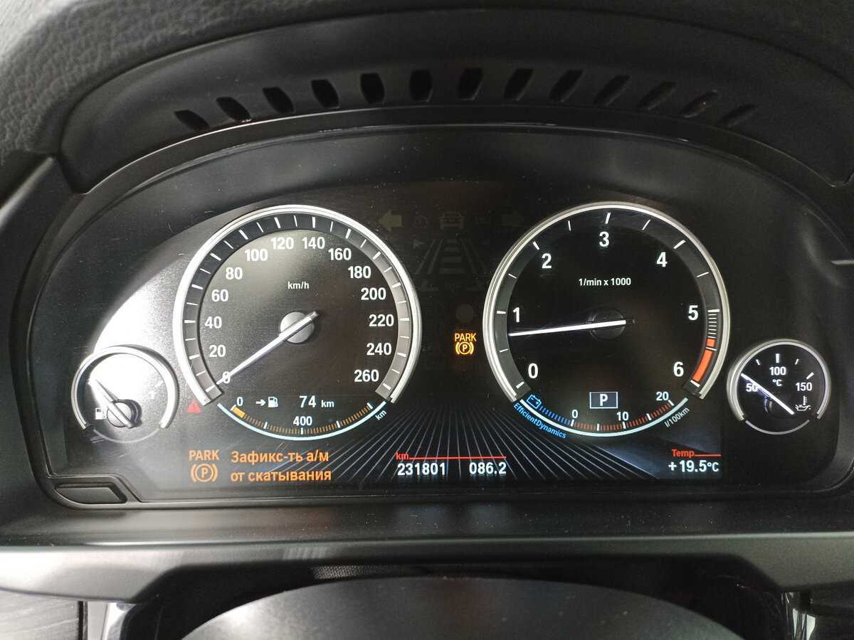 BMW X5 2016 года с пробегом. Фото: #11