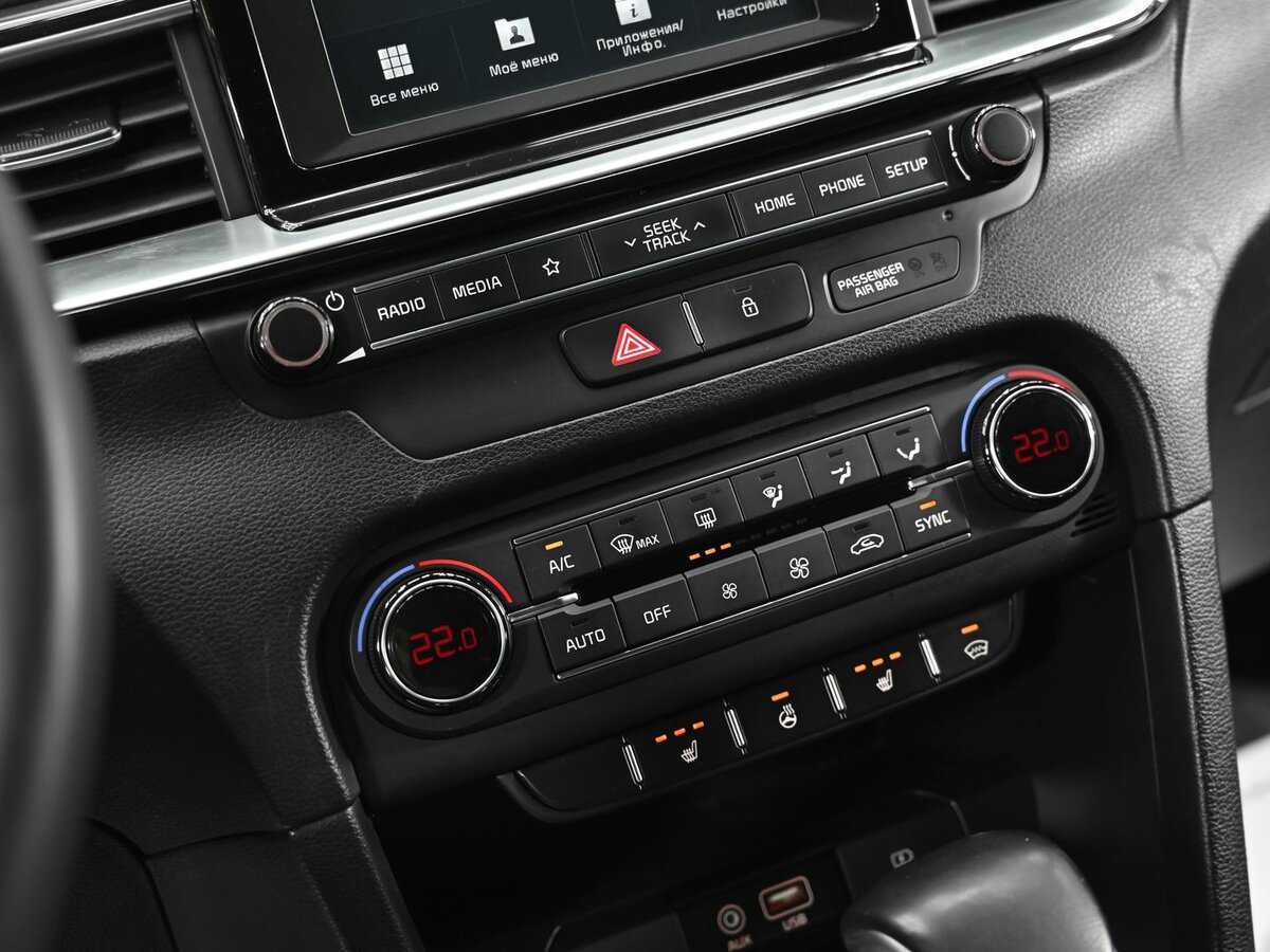 Б/У Киа Сид 2019 года. Фото: #11