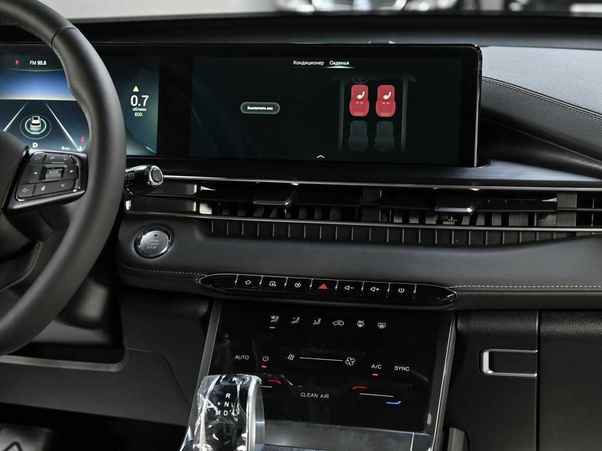 Chery Tiggo 7 Pro Max 2024 года с пробегом. Фото: #14