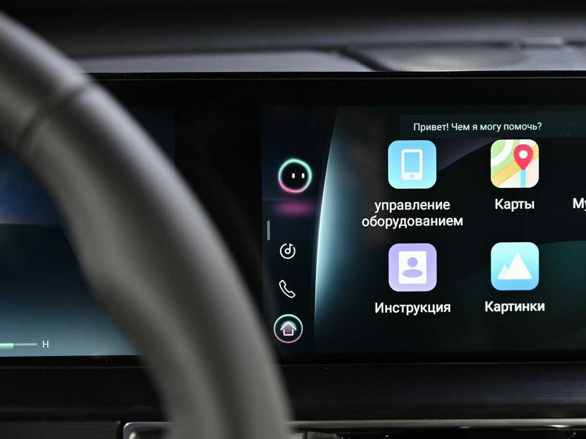 Chery Tiggo 7 Pro Max 2024 года с пробегом. Фото: #18