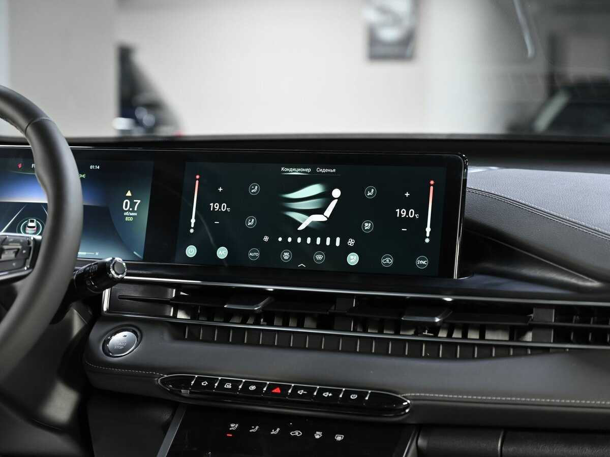 Chery Tiggo 7 Pro Max 2024 года с пробегом. Фото: #22