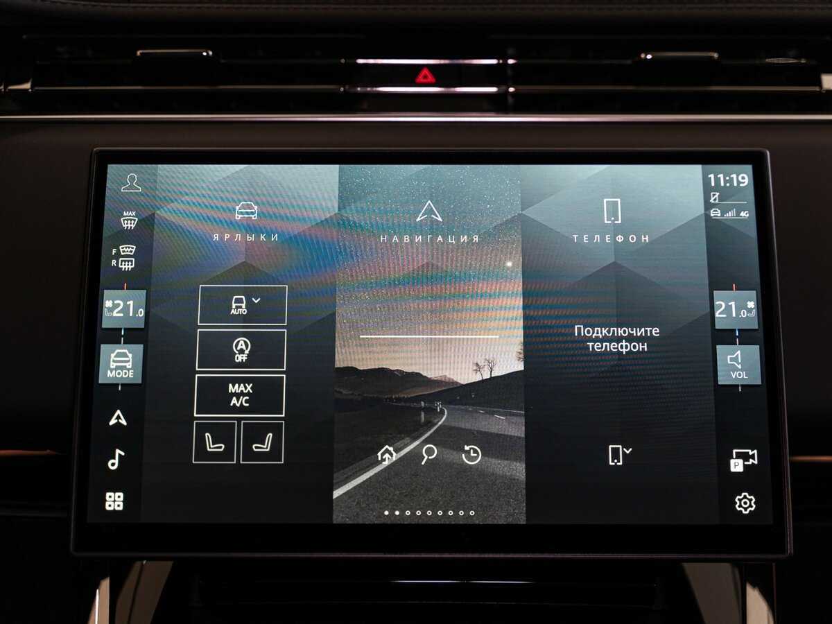 Land Rover Range Rover Sport 2024 года с пробегом. Фото: #15