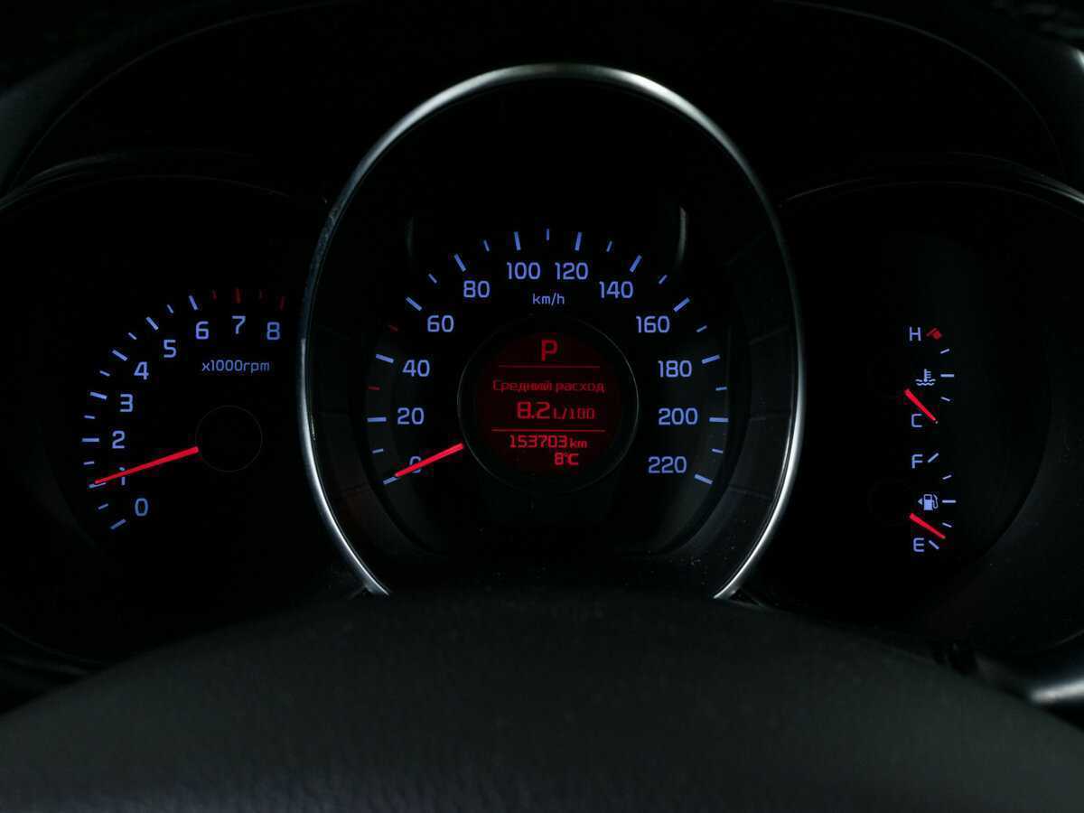 Б/У Киа Рио 2016 года. Фото: #10