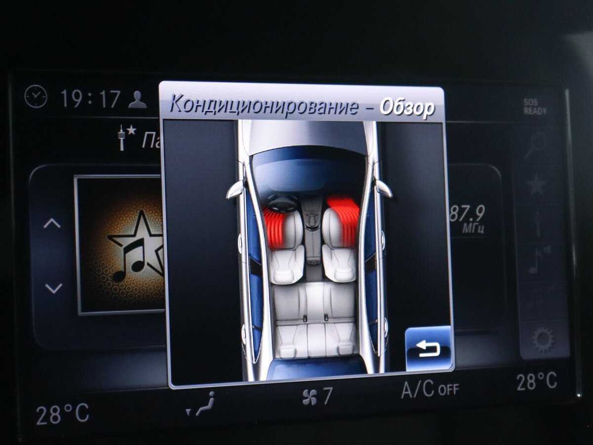 Mercedes-Benz E-Класс 2020 года с пробегом. Фото: #15