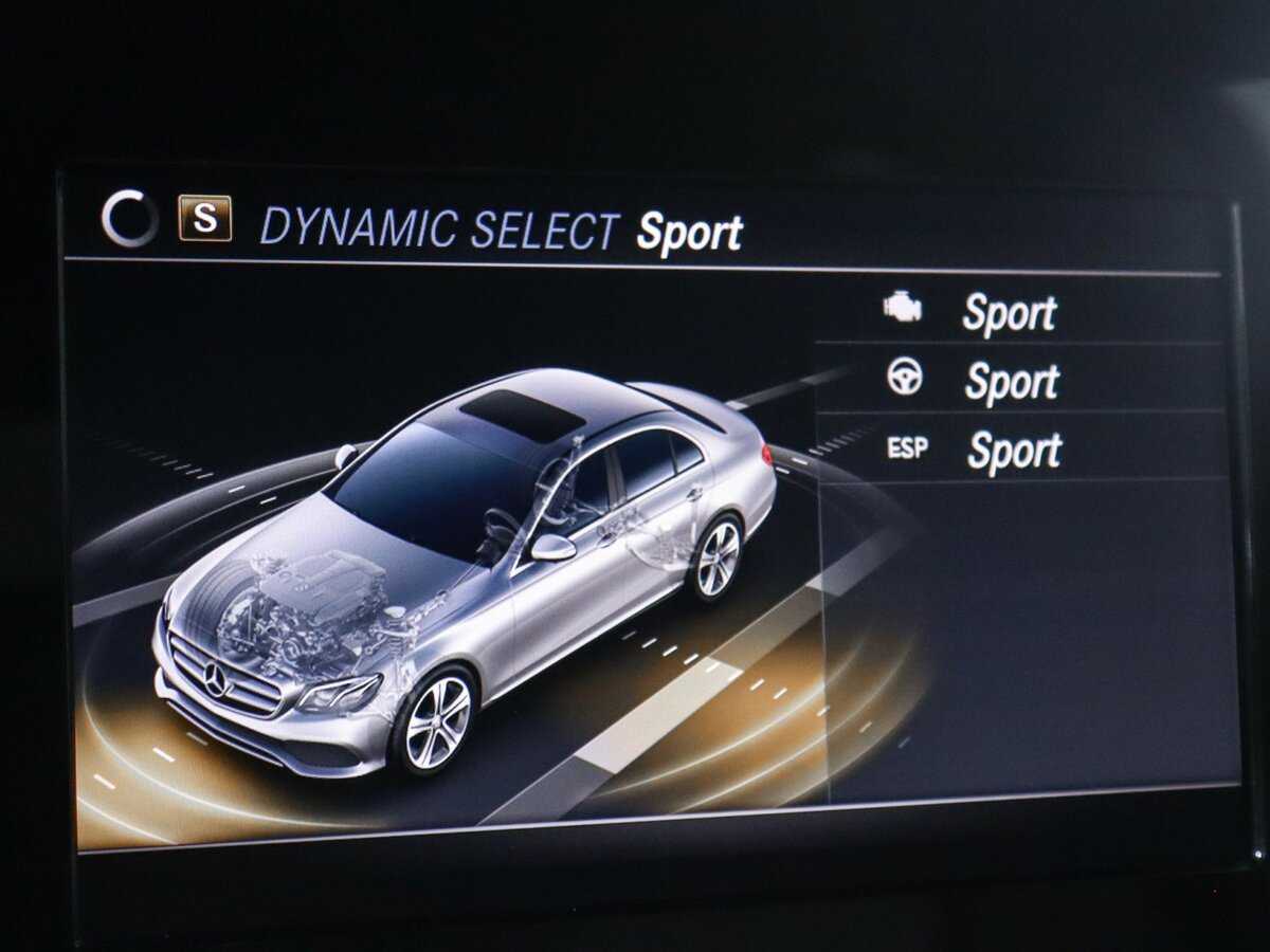 Mercedes-Benz E-Класс 2020 года с пробегом. Фото: #16