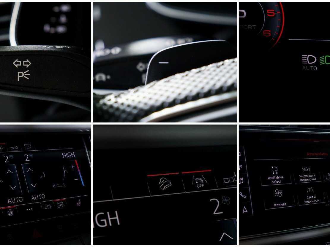 Audi Q8 2019 года с пробегом. Фото: #22