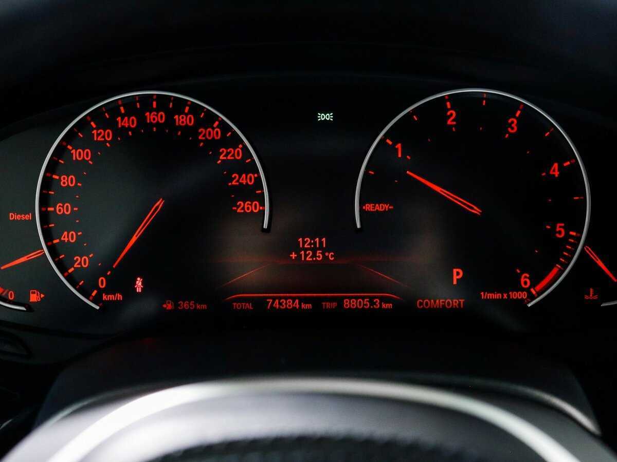 BMW 5 серии 2020 года с пробегом. Фото: #7