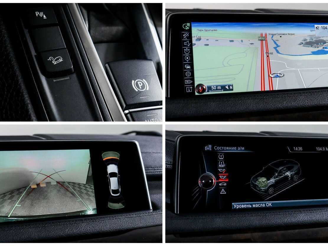 BMW X6 2014 года с пробегом. Фото: #17