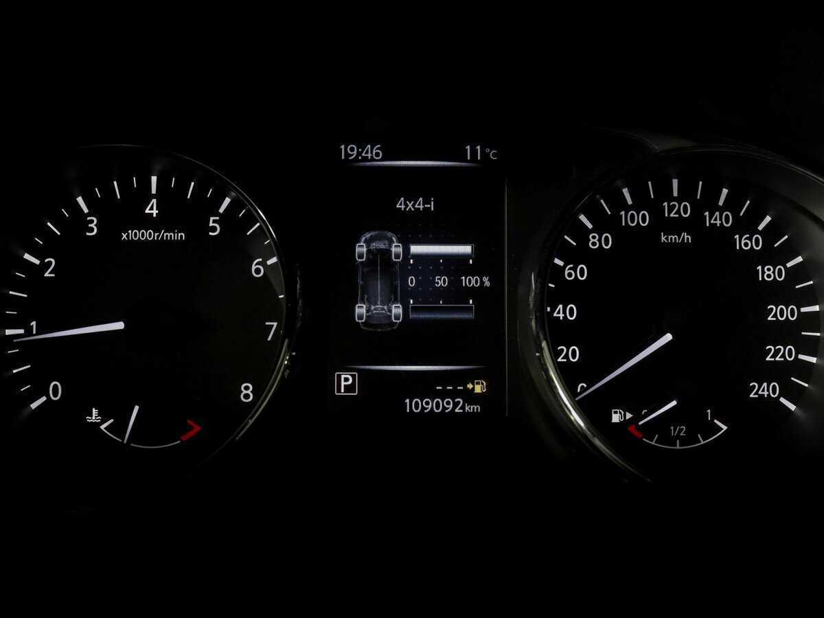 Nissan X-Trail 2019 года с пробегом. Фото: #7