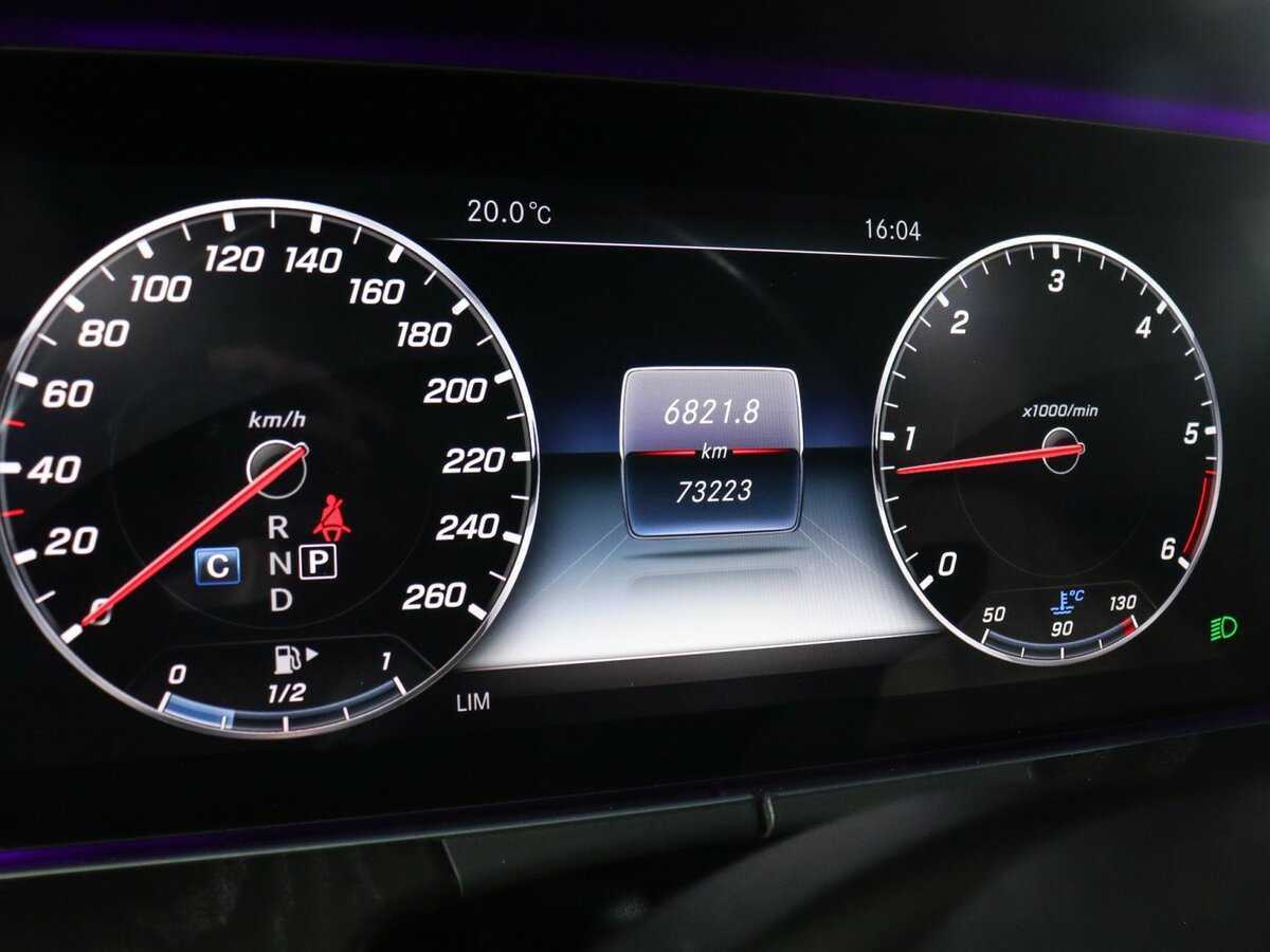 Mercedes-Benz E-Класс 2020 года с пробегом. Фото: #5